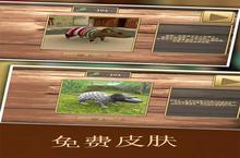 疯狂地鼠3D玩法全解析：哪种<em>模式</em>最刺激？
