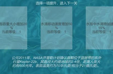 《水流》休闲玩法全解析：一场治愈心灵的指尖漂流