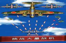 《1945<em>Ai</em>》：一场独一档的赛博朋克视听革命