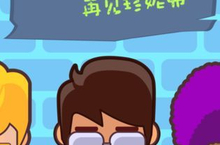 梦想乐队测评：单纯追求爽度绝对值得一试