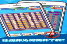 《梦想乐队角色创建全攻略：从零开始打造你的音乐传奇》
