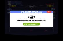 指尖<em>划划</em>攻略大全：从入门到精通的实战技巧解析