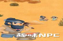 骑士冒险最强英雄排行：揭秘谁才是真正的<em>王者</em>