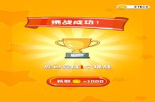 《彩绳排序3D》怎么下载 2023最新如何下载彩绳排序3D官方安卓包？