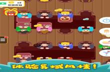《烹饪王国》氪金攻略：从零氪到重氪的完美投资方案