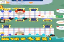 烹饪<em>王国</em>前期攻略：萌新开局发育指南