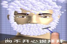 《解压宝盒》休闲玩法大揭秘：轻松治愈你的压力与烦恼