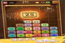 文明史诗重构方块法则！《合成方块》新版本开启策略革命