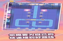 《最后的<em>快递</em>》：独一档的风格化视听盛宴