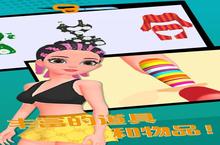 《制作衣服》重现了当年的热血与激情