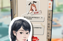 一亿小目标新手玩家必看！这几个必做！赢在起跑线