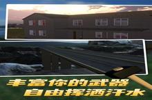 拆迁<em><em>模拟</em>器</em>战斗攻略：掌握战斗逻辑与队伍搭配的艺术