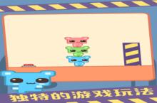 萌猫<em>公园</em>玩法大揭秘：哪种最有趣？推荐给你！