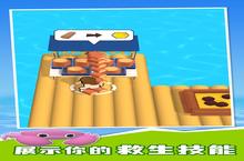 《木筏生存》氪金攻略：不同档位玩家的<em>科学</em>投资方案