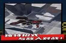 《叫我<em>蜘<em>蛛侠</em></em>》氪金攻略：不同档位玩家的进阶之路