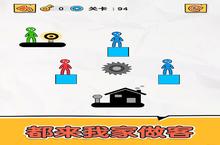 <em>橡皮</em>火柴<em>人</em>前期攻略：萌新开局发育指南