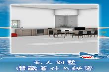 海景<em>密室</em><em>逃脱</em>前期攻略：萌新开局发育指南