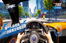 从零到专业：5分钟掌握<em>真实</em>公路汽车角色创建全攻略