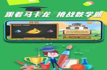 马卡龙奇幻<em>冒</em>前期攻略：萌新开局发育指南