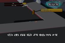 《别<em>吃我</em>的饭》：一场关于守护与策略的休闲游戏盛宴