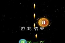 《欢乐小飞机角色创建全攻略：3分钟速成指南》