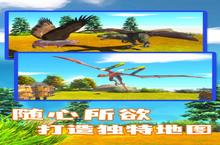 《<em>动物</em>战争<em>模拟</em>》新手攻略：功法系统全面解析，助你称霸<em>动物</em>界！
