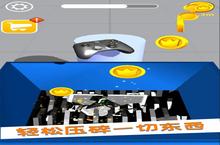减压<em>模<em>拟器</em></em>最强<em>英雄</em>排行：谁才是真正的王者？
