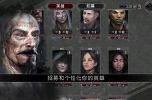 战途王者玩法有几种？哪种好玩一点推荐