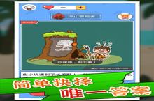 <em>满满</em><em><em>求生</em>欲</em>新手攻略：最不容错过的日常任务盘点！
