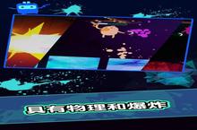 胶囊人<em>阵容</em>推荐：新手<em>阵容</em>搭配攻略