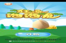 狂暴泡泡龙<em>战斗</em>攻略：掌握<em>战斗</em>逻辑与队伍搭配的艺术