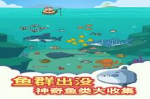 当了个岛主：开局选对职业，轻松制霸海岛！