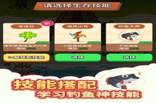 当了个岛主新手攻略：最不容错过的日常任务盘点！