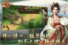 <em>蜀汉</em><em>传</em><em>卧龙</em><em>篇</em>：最强英雄大揭秘，谁才是真正的<em>卧龙</em>霸主？