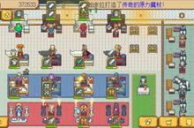 全网最全英雄迷宫升级指南！从萌新到大神必看的8大速刷法则