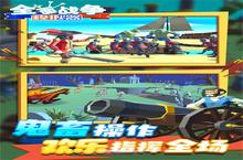 《全面<em>战争</em><em>模拟</em>》新手攻略：功法系统全解析，助你称霸战场！
