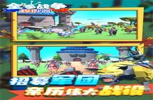 全面<em>战争</em><em>模拟</em>角色创建指南：快速上手与深度定制