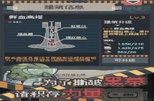 《丧尸派对》休闲玩法介绍：一场别开生面的末日狂欢！