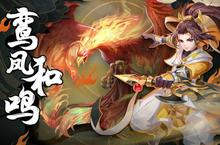 《魔法之门<em>ON</em>》全新涂装：焕新出击，开启魔幻新篇章