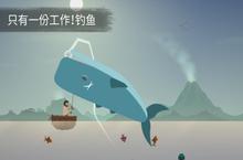 岛屿求生前期攻略：萌新开局发育指南