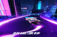 《<em>炫音</em>狂潮2》怎么下载 2023最新如何下载<em>炫音</em>狂潮2官方安卓包？