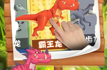 挂机养恐龙前期攻略：萌新开局发育指南