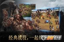 《战三国之猛将》新玩法爆料：文明巨作即将现世，英雄变得更强了！