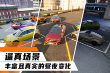 战火重燃！《科二<em>模<em>拟器</em></em>》手游玩法盛宴