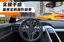 科二<em>模<em>拟器</em></em>最强<em>英雄</em>排行：谁才是真正的王者？
