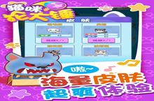 《猫咪抡大锤：当萌系画风遇上魔性物理，这款休闲游戏为何让人停不下来？》