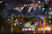 <em>地牢</em>求生2前期攻略：萌新开局发育指南