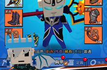 《我这一刀下去》怎么下载 2023最新如何下载我这一刀下去官方安卓包？