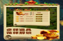 《欢乐连一连测评：当解压神作遇上魔性快感，这波安利我吃定了！》