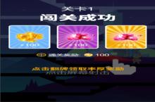 《解救呆丸》：<em>一场</em>颠覆认知的视听革命